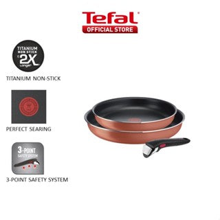 Tefal Ingenio XL Force Red Austral 3pc Set ( 26cm Frypan + 22cm Frypan + Ingenio Handle ) L16793